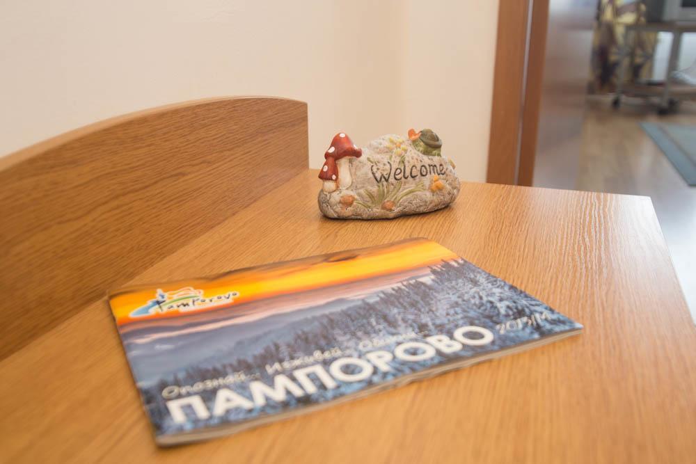 Laplandia Hotel Pamporovo Exterior photo